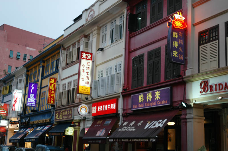 Same street, in the evening without rain.